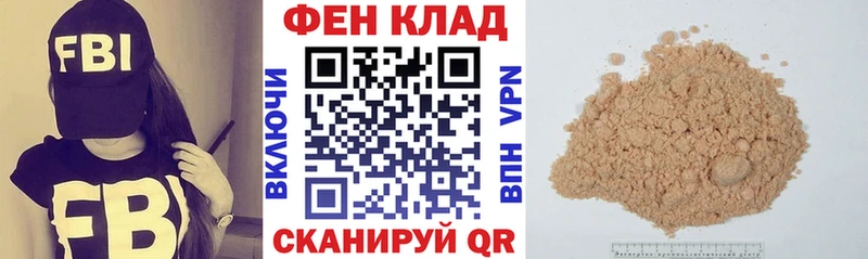 где можно купить   Балашиха  Amphetamine VHQ 