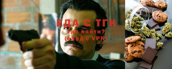 меф VHQ Ростов