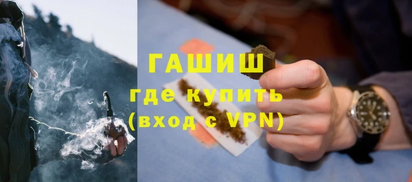 меф VHQ Ростов