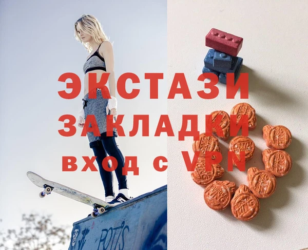 марихуана Россошь