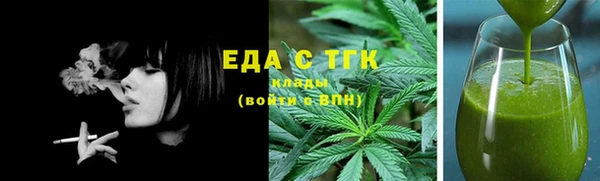 хмурый Протвино