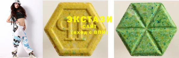 мескалин Галич
