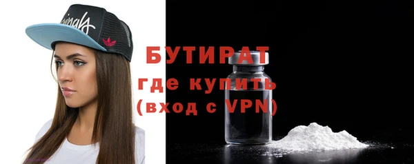 меф VHQ Ростов
