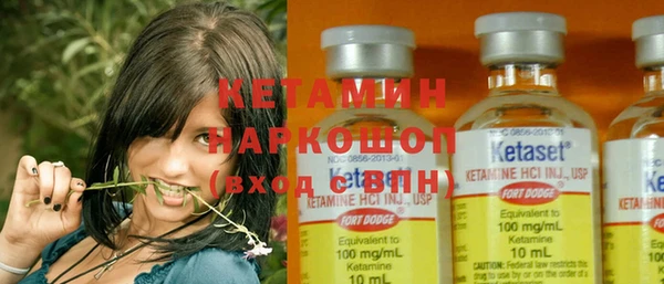меф VHQ Ростов