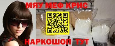 MDMA Premium VHQ Апрелевка