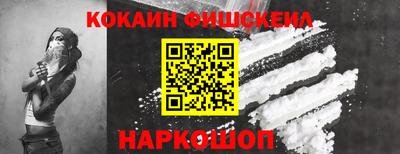 MDMA Premium VHQ Апрелевка