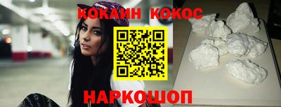 MDMA Premium VHQ Апрелевка