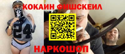 MDMA Premium VHQ Апрелевка