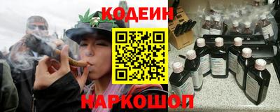 сатива Аргун