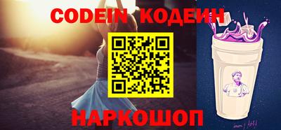 MDMA Premium VHQ Апрелевка