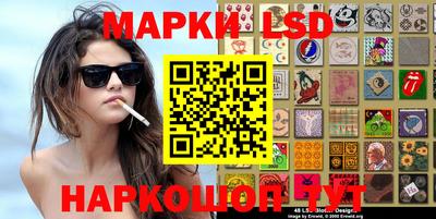 MDMA Premium VHQ Апрелевка
