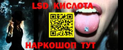 твердый Балашиха