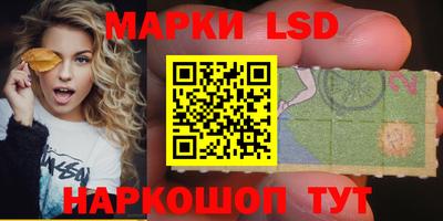 сатива Аргун