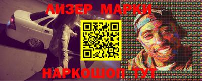 сатива Аргун