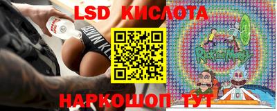 MDMA Premium VHQ Апрелевка