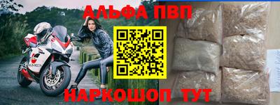 MDMA Premium VHQ Апрелевка