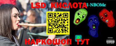 бутик Аргун