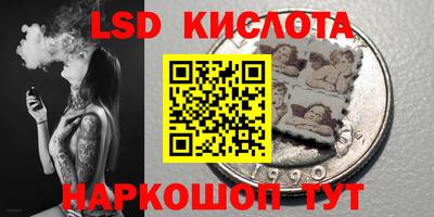 MDMA Premium VHQ Апрелевка