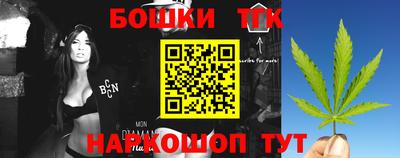 кокаин колумбия Апшеронск