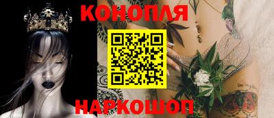 кокаин колумбия Апшеронск