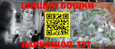 кокаин колумбия Апшеронск