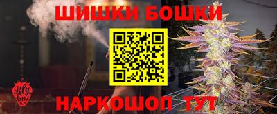 мефедрон VHQ Апшеронск