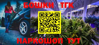 MDMA Premium VHQ Апрелевка