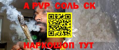 MDMA Premium VHQ Апрелевка