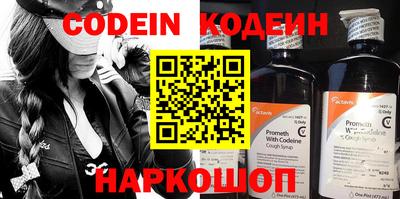 гашик Апрелевка