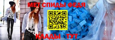 бутик Аргун