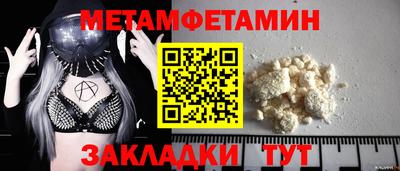 MDMA Premium VHQ Апрелевка