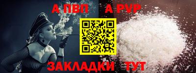 MDMA Premium VHQ Апрелевка