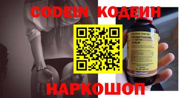 MDMA Premium VHQ Апрелевка