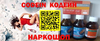 бутик Аргун