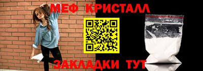 кокаин колумбия Апшеронск