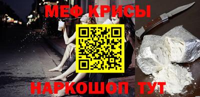 MDMA Premium VHQ Апрелевка