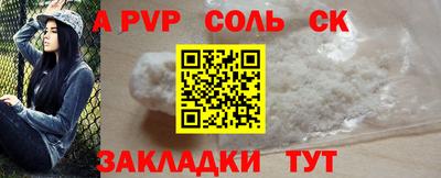 MDMA Premium VHQ Апрелевка