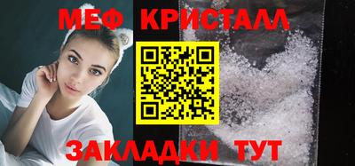 бутик Аргун