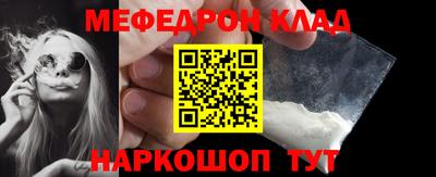MDMA Premium VHQ Апрелевка