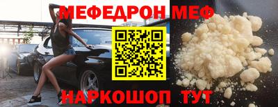 сатива Аргун
