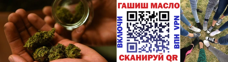Дистиллят ТГК вейп Балашиха